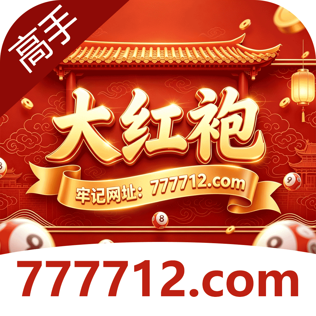 聊天室头像